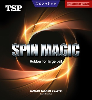 TSP Spin Magic -Tischtennisbeläge
