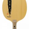 andro WANOKIWAMI MIDORI DEF - Tischtennis Holz