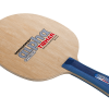 TIBHAR SAMSONOV ALPHA-Tischtennisholz